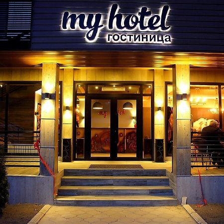 My Hotel Bishkek Bagian luar foto